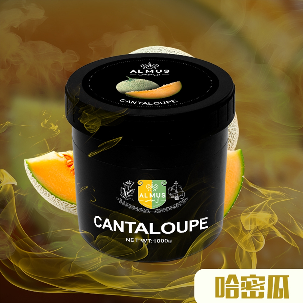 Cantaloupe