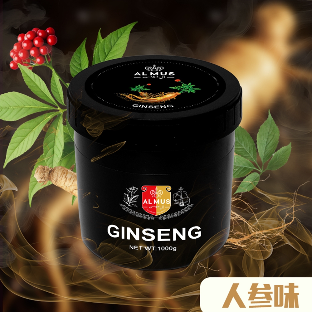 Ginseng