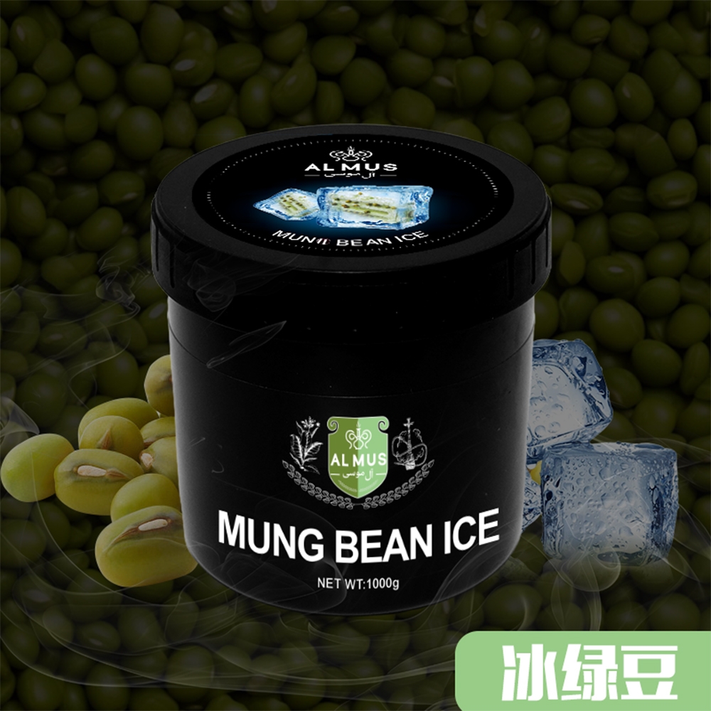 Mung Beanice