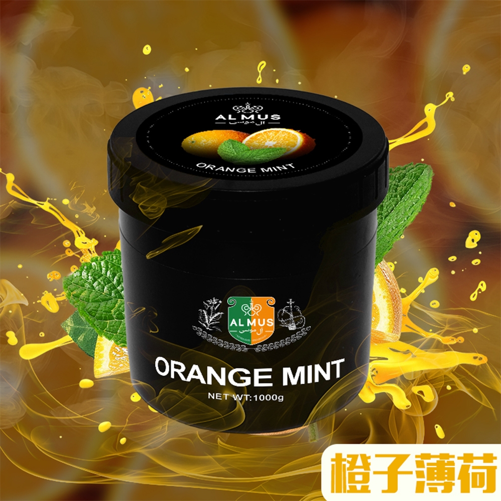 Orange Mint