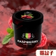 Raspberry