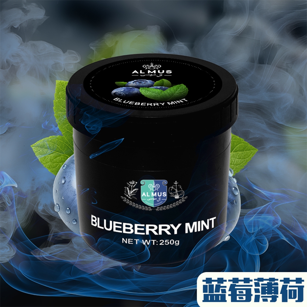 النعناع بلوتوري