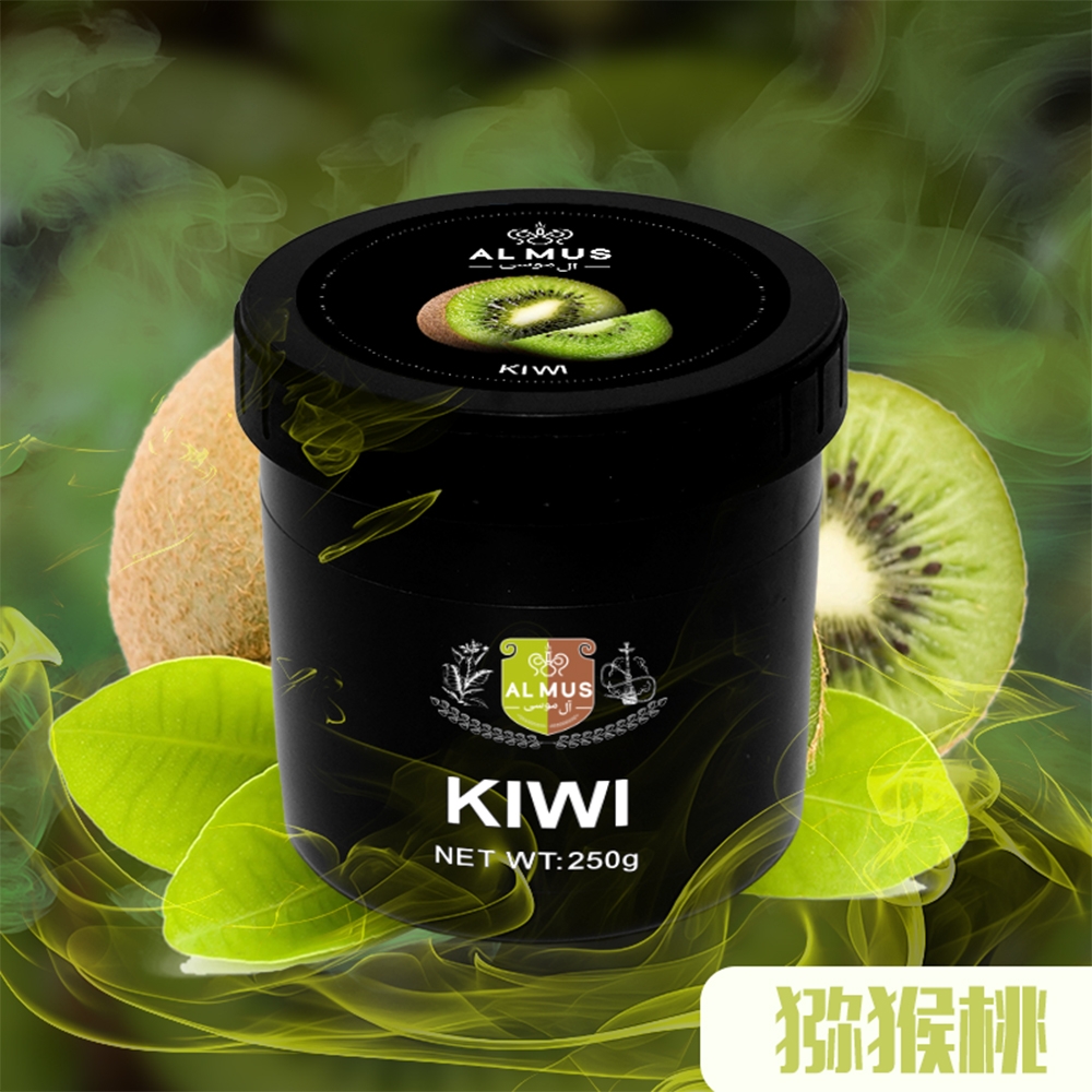 Kiwi