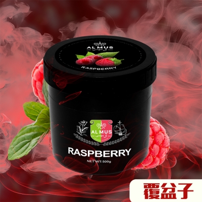 Raspberry