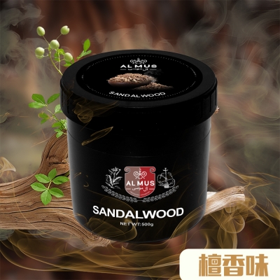 Sandalwood