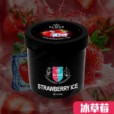 Strawberry Ice