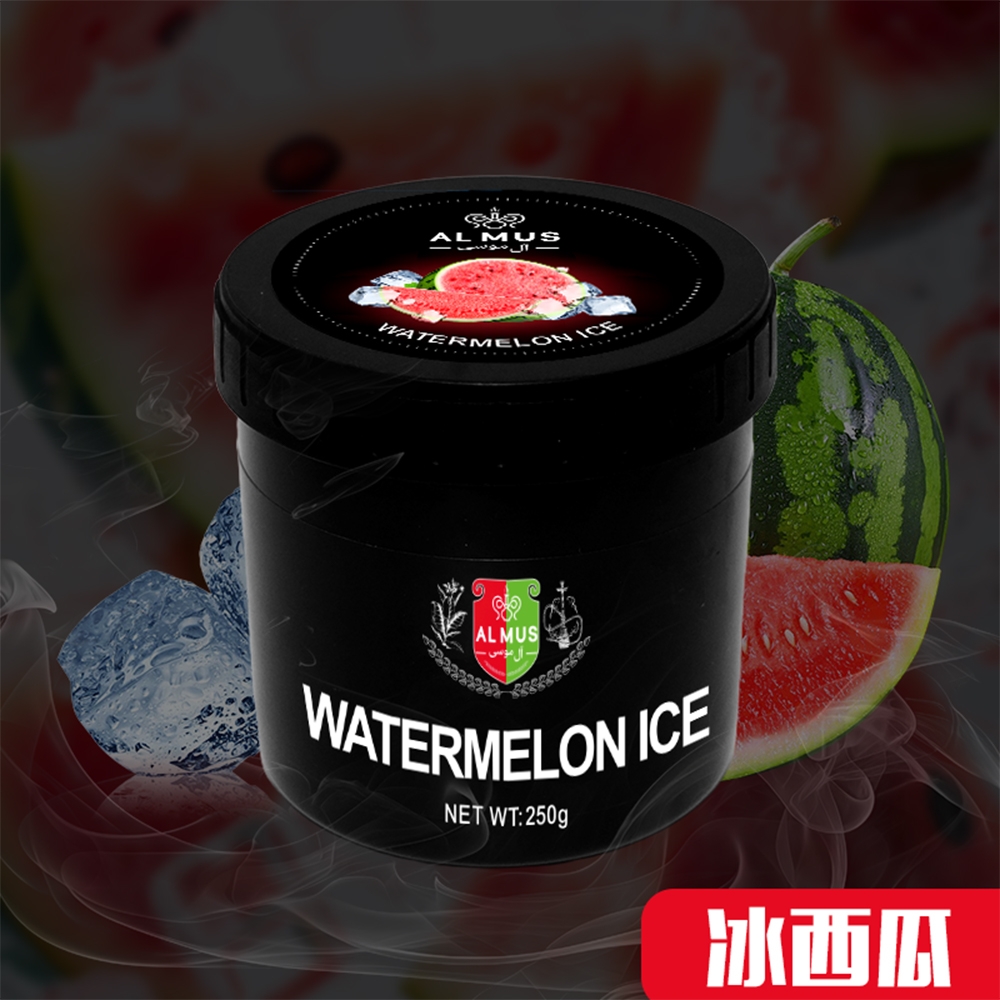 Watermelon Ice