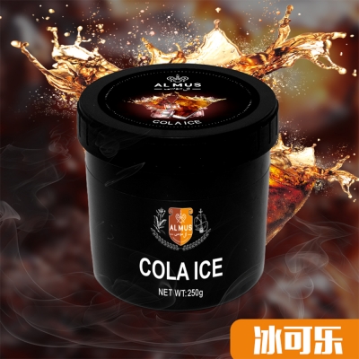 Cola Ice