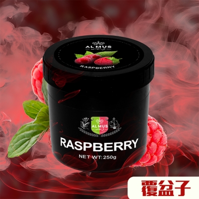 Raspberry