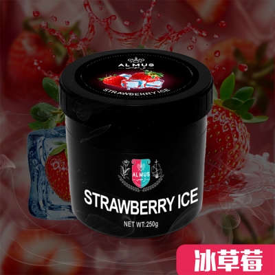 Strawberry Ice